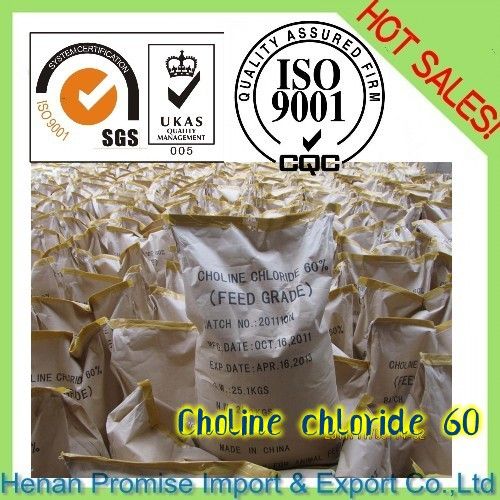 Choline Chloride 60% (Animal Feed-Feed Additives)