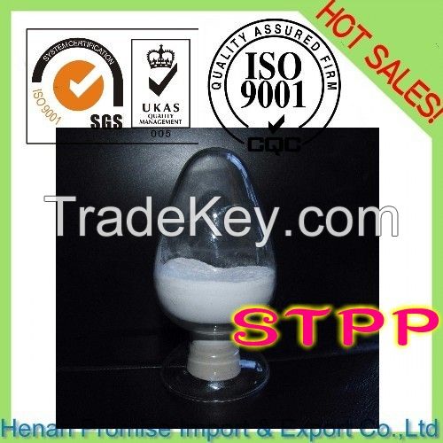 Detergent chemical------94% sodium tripolyphosphate STPP Na5P3O10