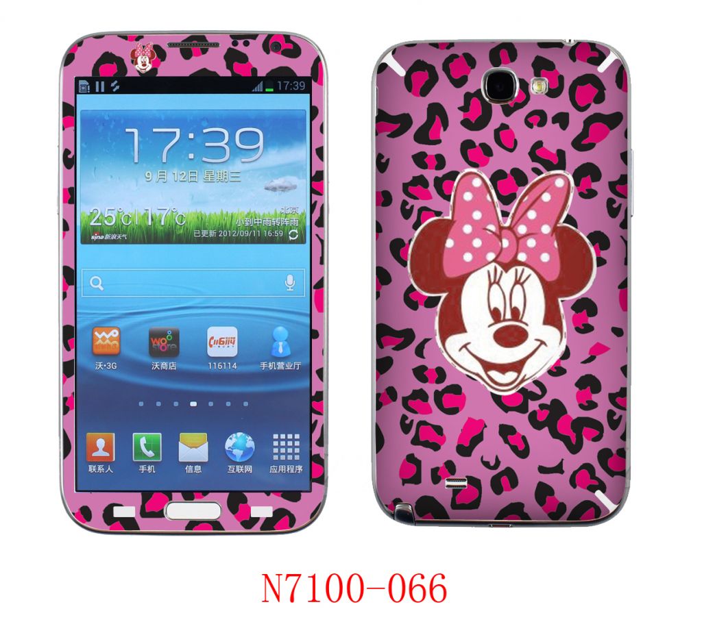 full body sticker for samsung galaxy note 2 decorative skin