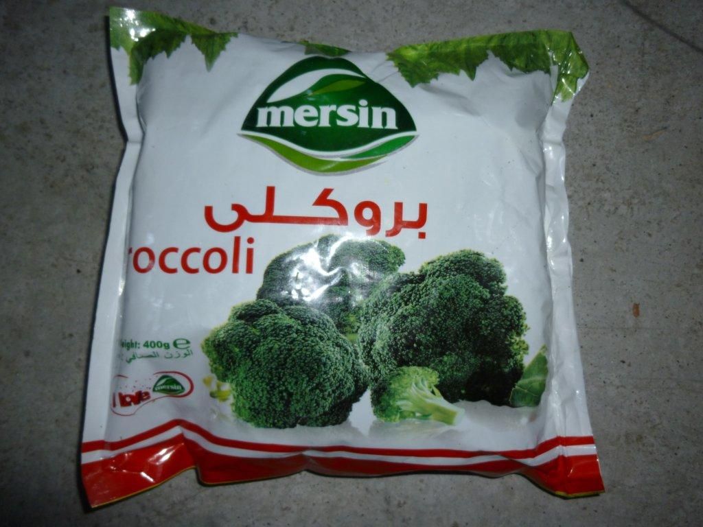 BROCCOLI