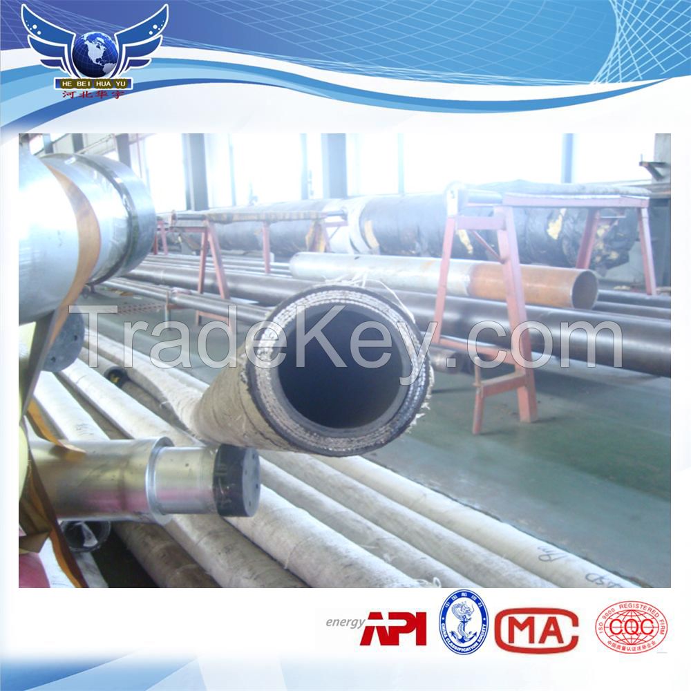 Rotary drilling hose