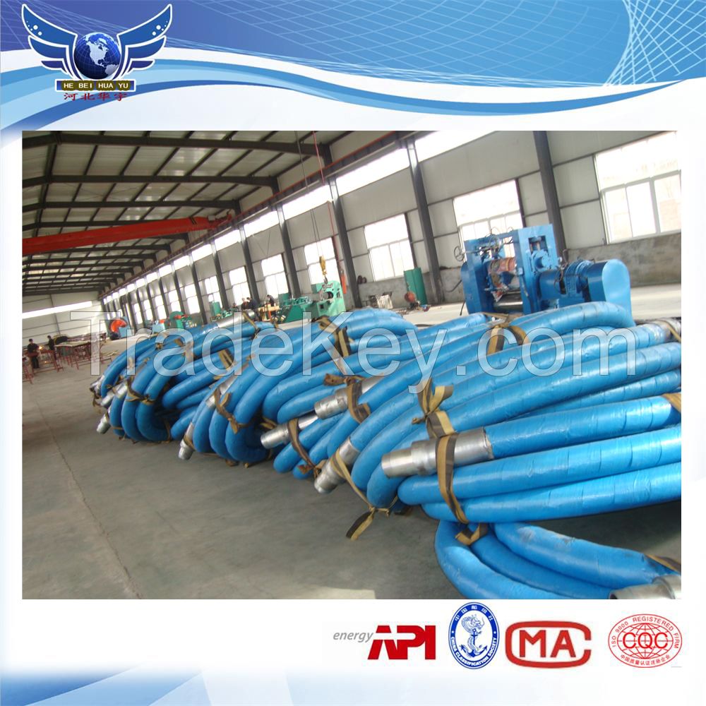 Rotary drilling hose