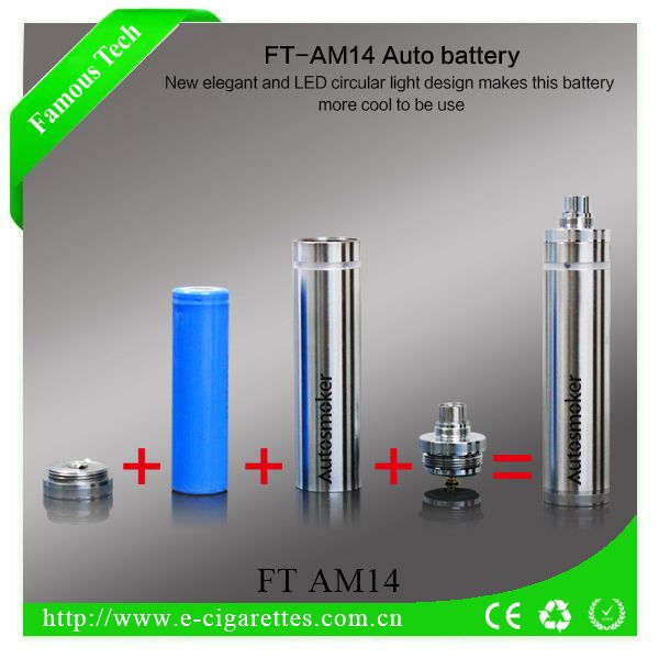 2014 new products AM 14 e cigarette battery on china market