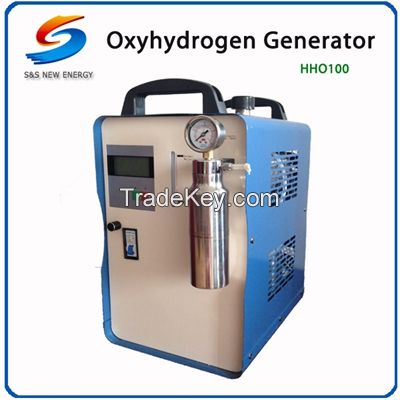 HHO Generator (Oxyhydrogen Generator)