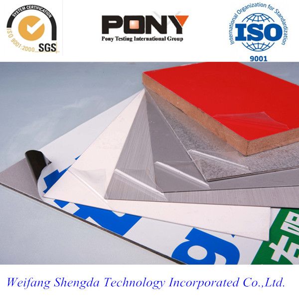 PE film for stainless steel sheet from China 16 years factory