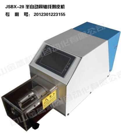 JSBX-28 Coaxial Cable Stripping Machine