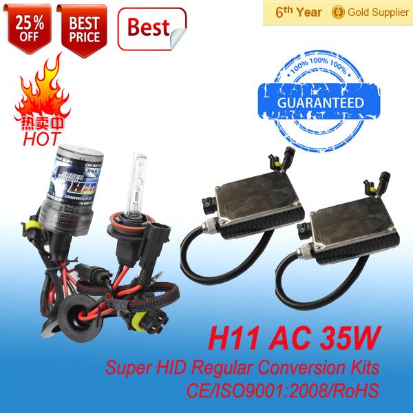 hot sale and Wholesale - the new base HID kit and the biggest factory in China H11 bulb