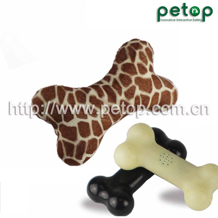 Pet Dog Toys,Dog vibrator toys Bouncer Bone