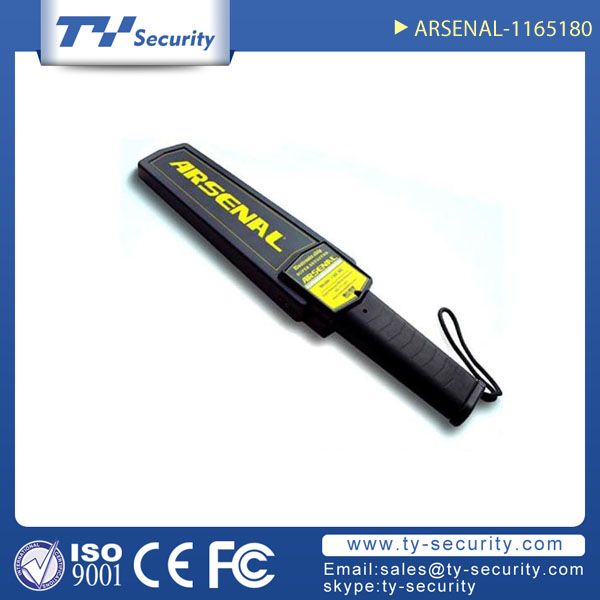 intelligent recognition handheld metal detector