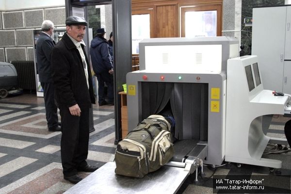 Intelligent  x ray baggage scanner