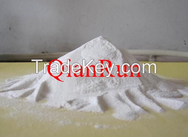 Hydroxypropyl methyl cellulose