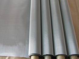 Stainless Steel Wire Mesh