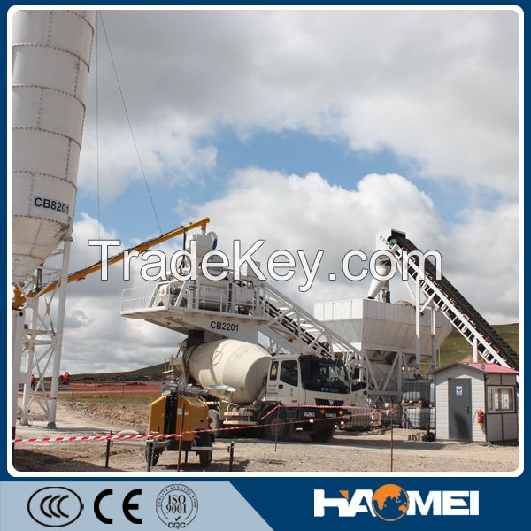 YHZS75 Mobile Concrete Plant