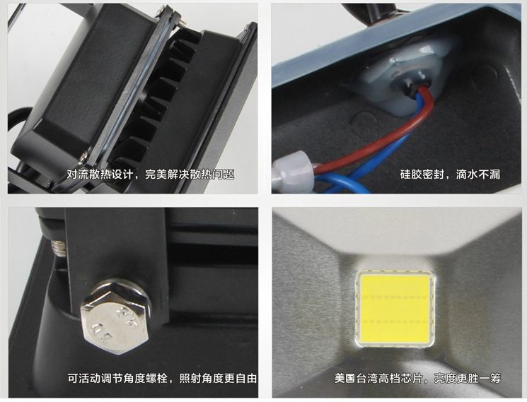 10W LED Flood light 