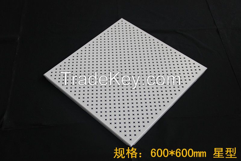 Aluminum Ceiling Board