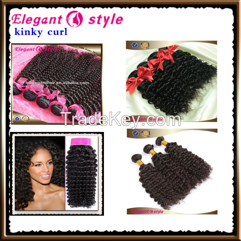Qingdao elegant style hair products co.,ltd