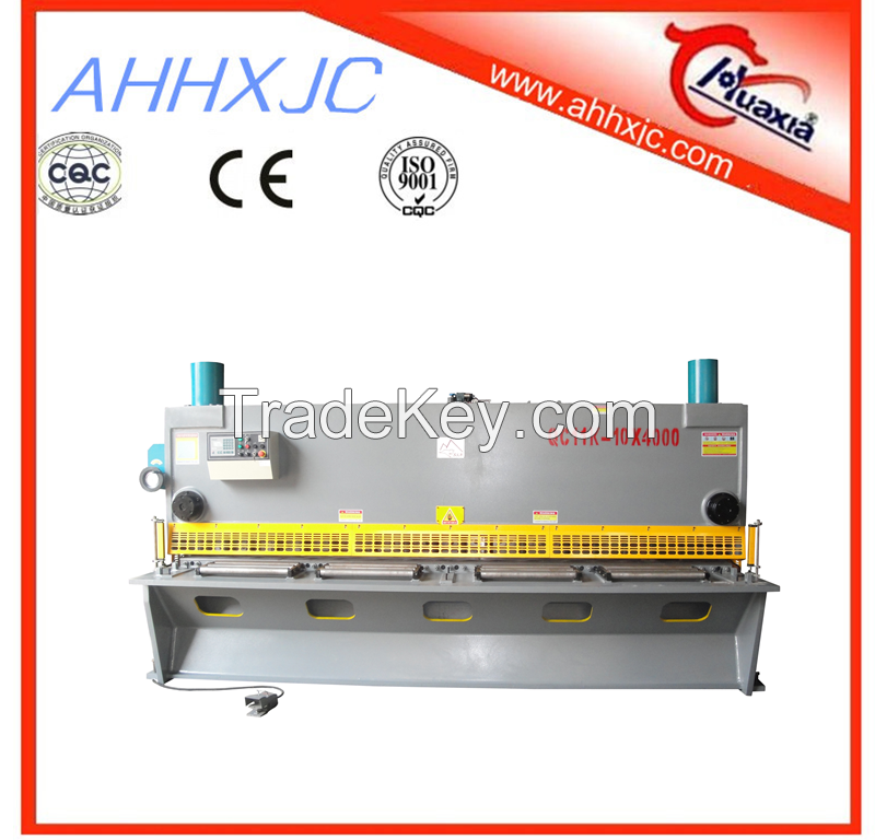 laser cuuting machine CNC plasma shearing machine QC12Y-16x2500 cutting machine