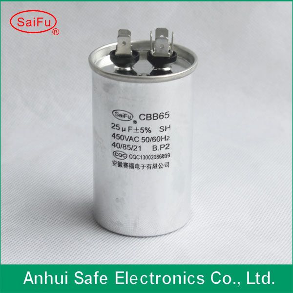 250V 25uF electrolytic capacitor