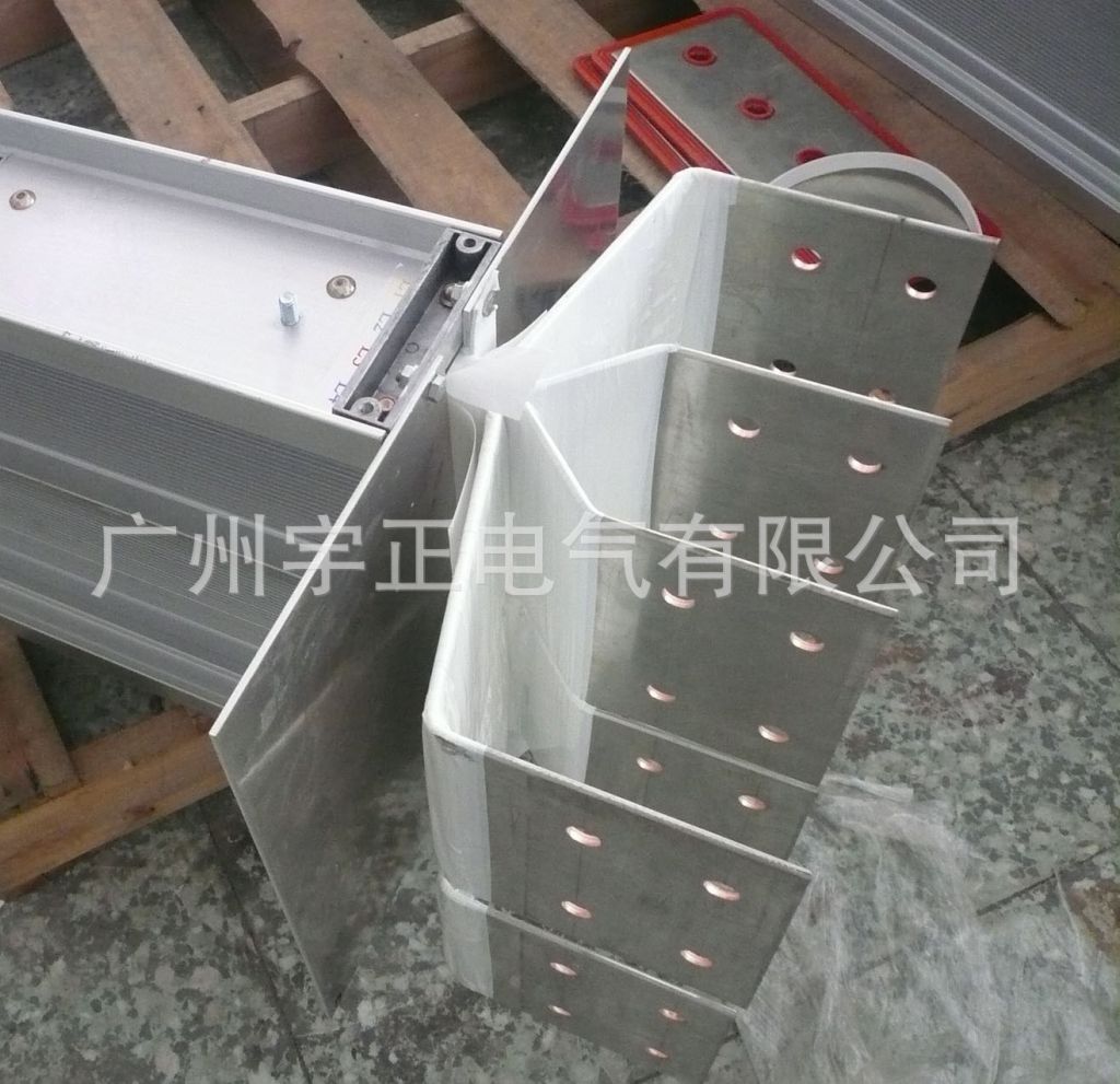 CMC compact insolation copper busbar