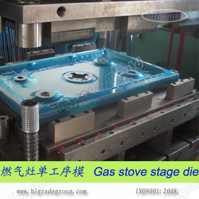 Gas Cooker stamping die