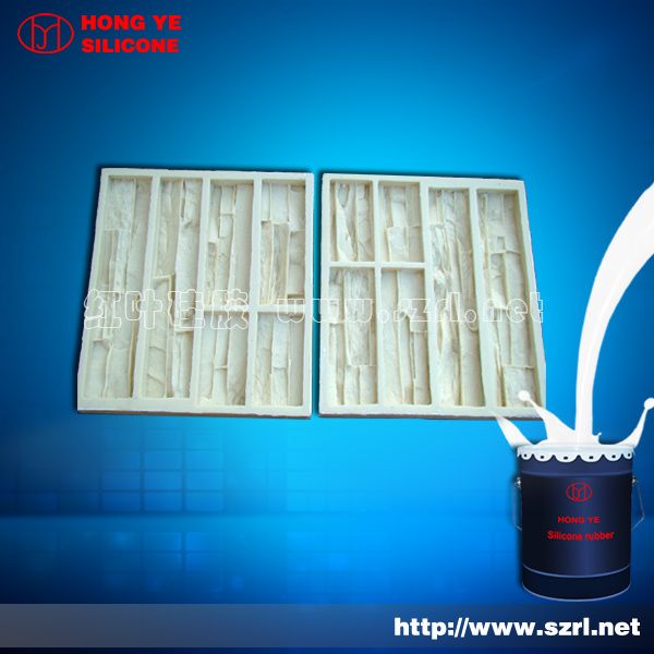  Rtv Liquid Moulding Silicone Rubber( for Concrete, PU Resin , Gypsum Casting)