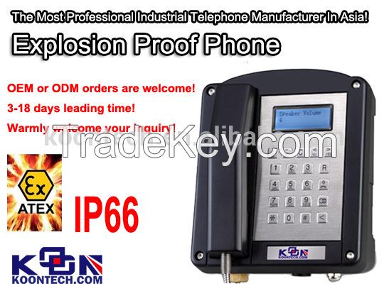wall-mounted analogue version weatherproof explosion proof Telephone KNEX1 wholesale