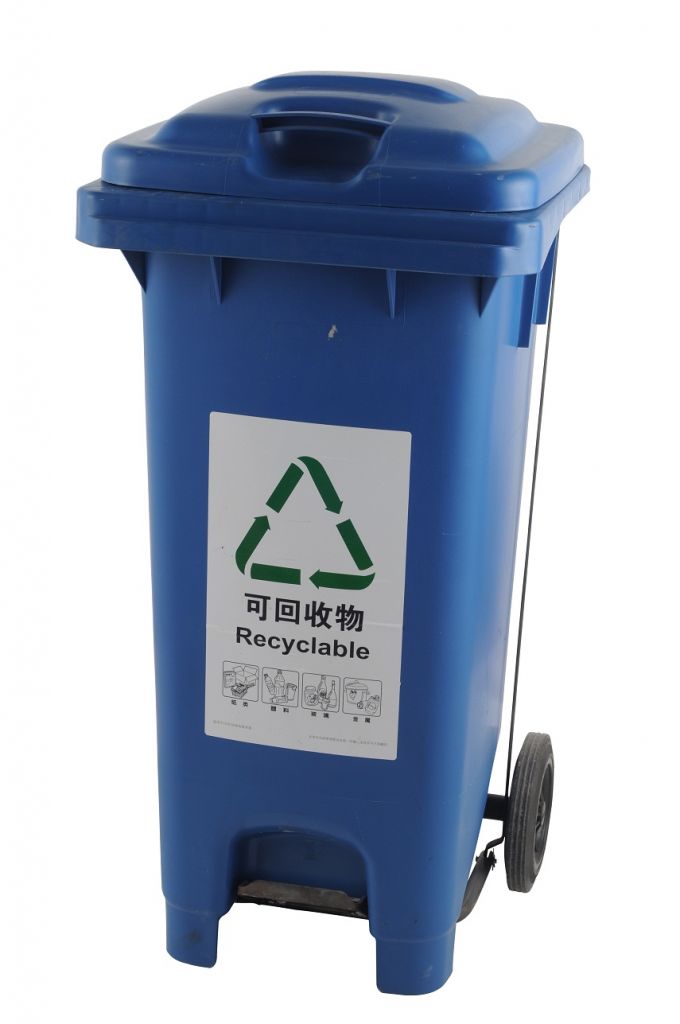 plastic dustbin