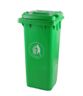 plastic dustbin