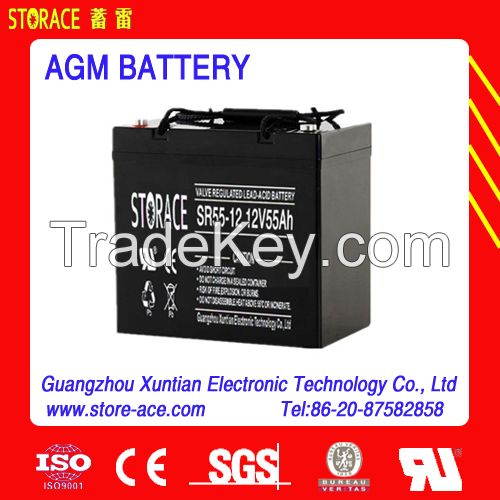 12V 55ah Maintenance Free Battery