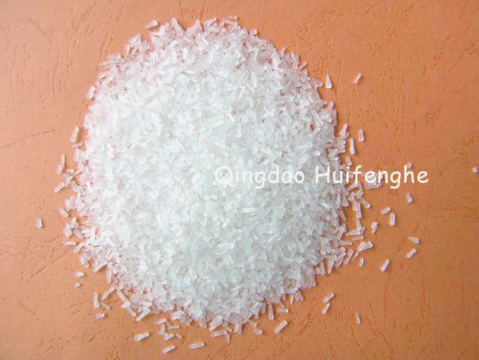 monosodium glutamate 99% MSG manufacturer