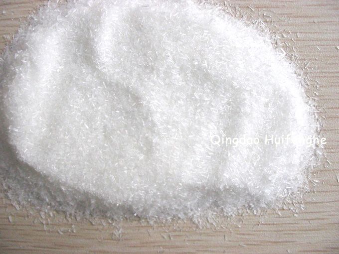 monosodium glutamate 99% MSG manufacturer