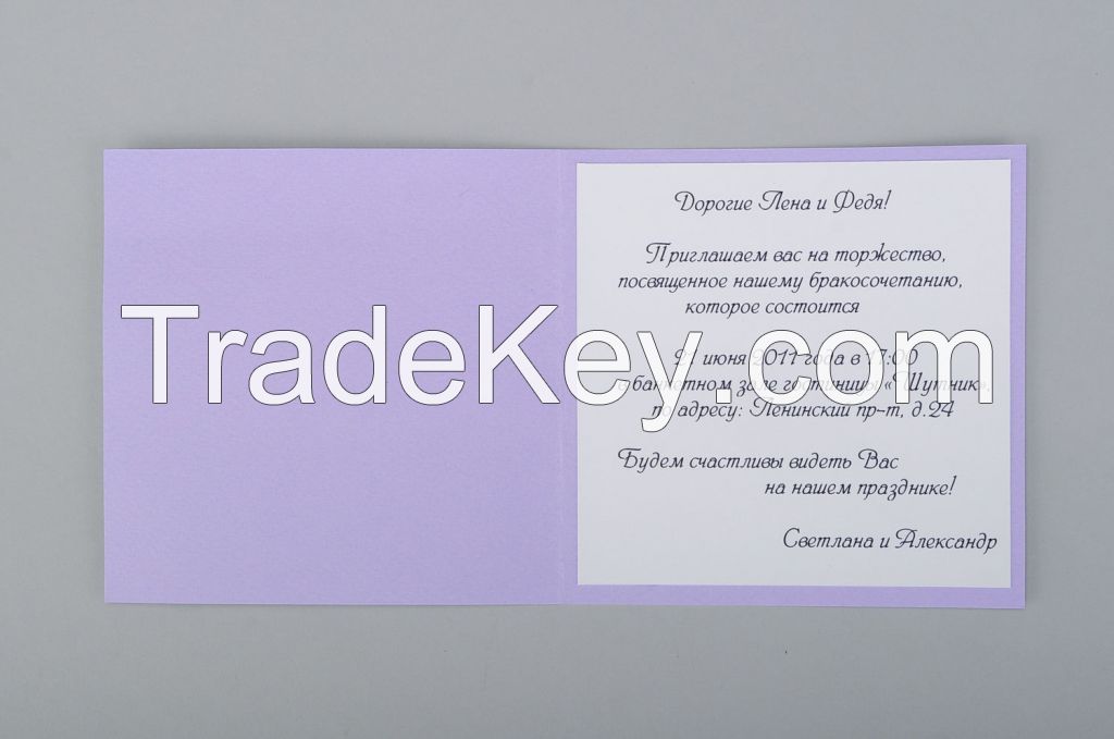 Wedding invitation of white and lilac color