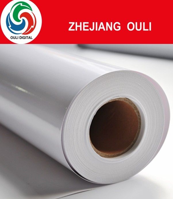 220g High Light Photo Paper