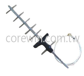 CW-240-2.4G-Yagi Antenna