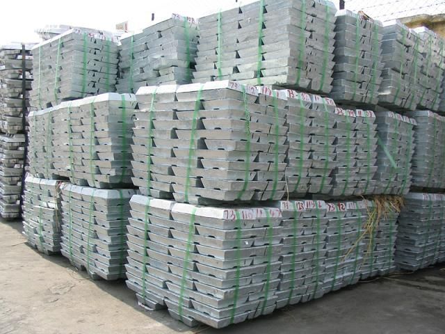 Aluminum Ingot 99.7%/A00