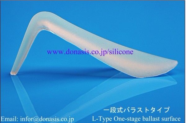  Silicone Nasal Implant