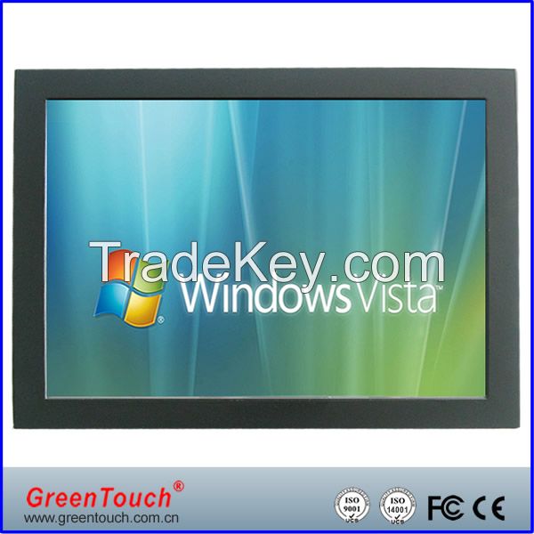 open frame touch monitor 10.4 inches