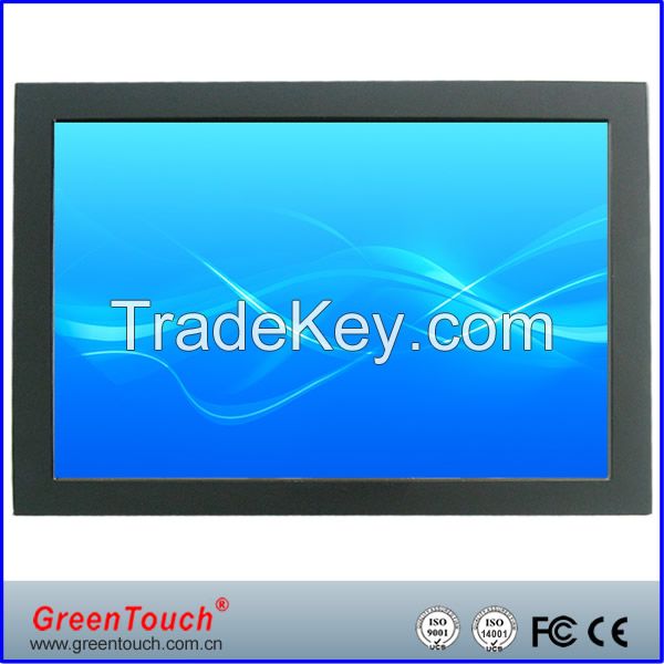 open frame touch monitor 10.4 inches