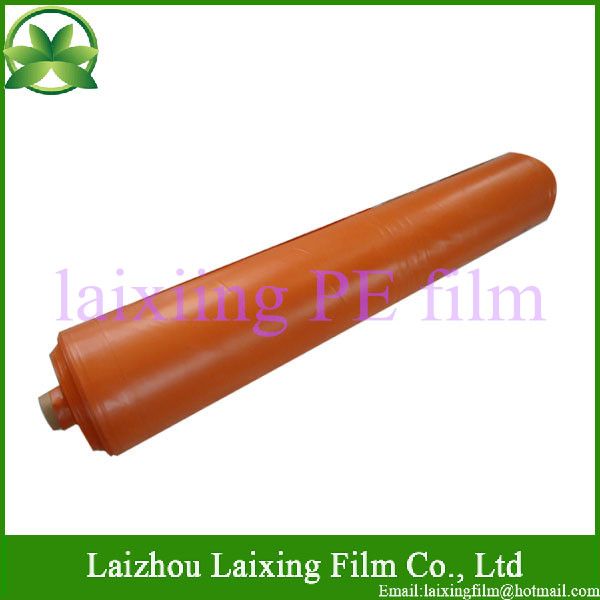 Polyethylene Film with moisture barrier 