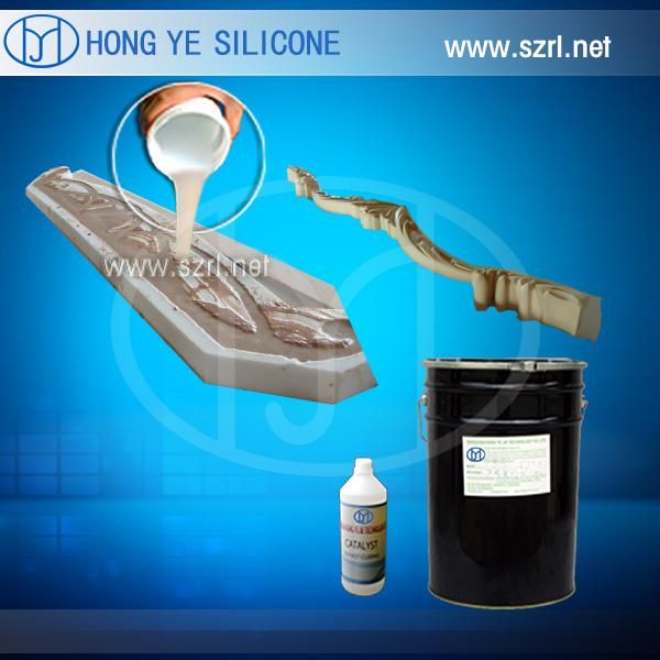 Liquid Molding silicone rubber RTV