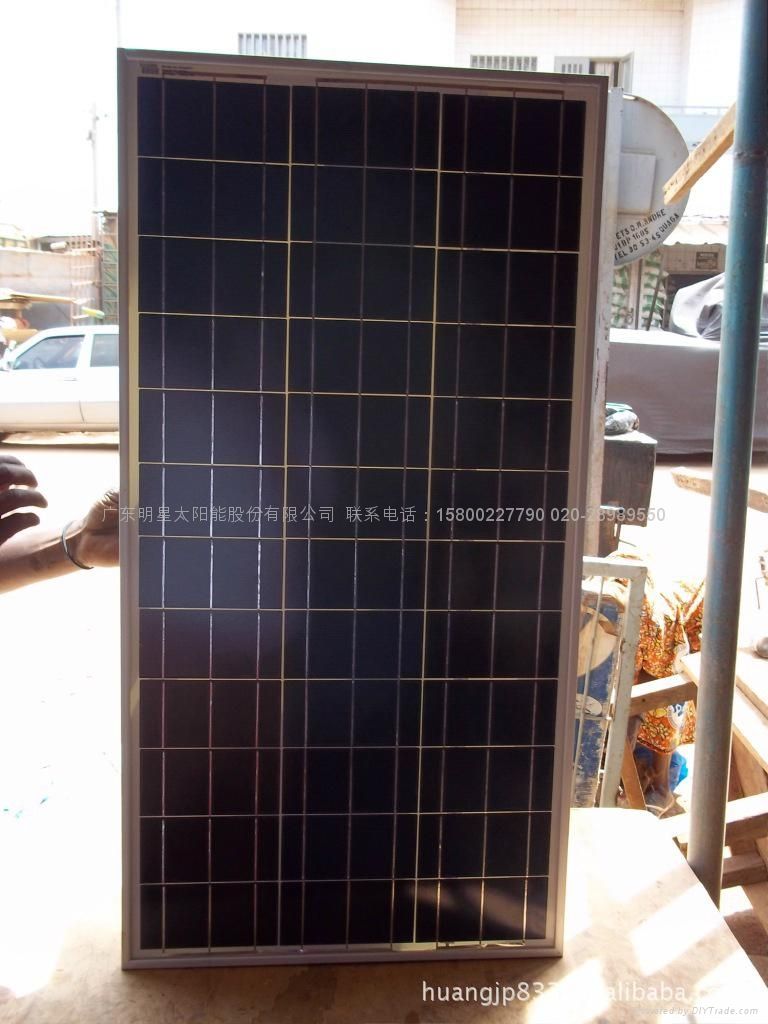 Solar Panels 280W