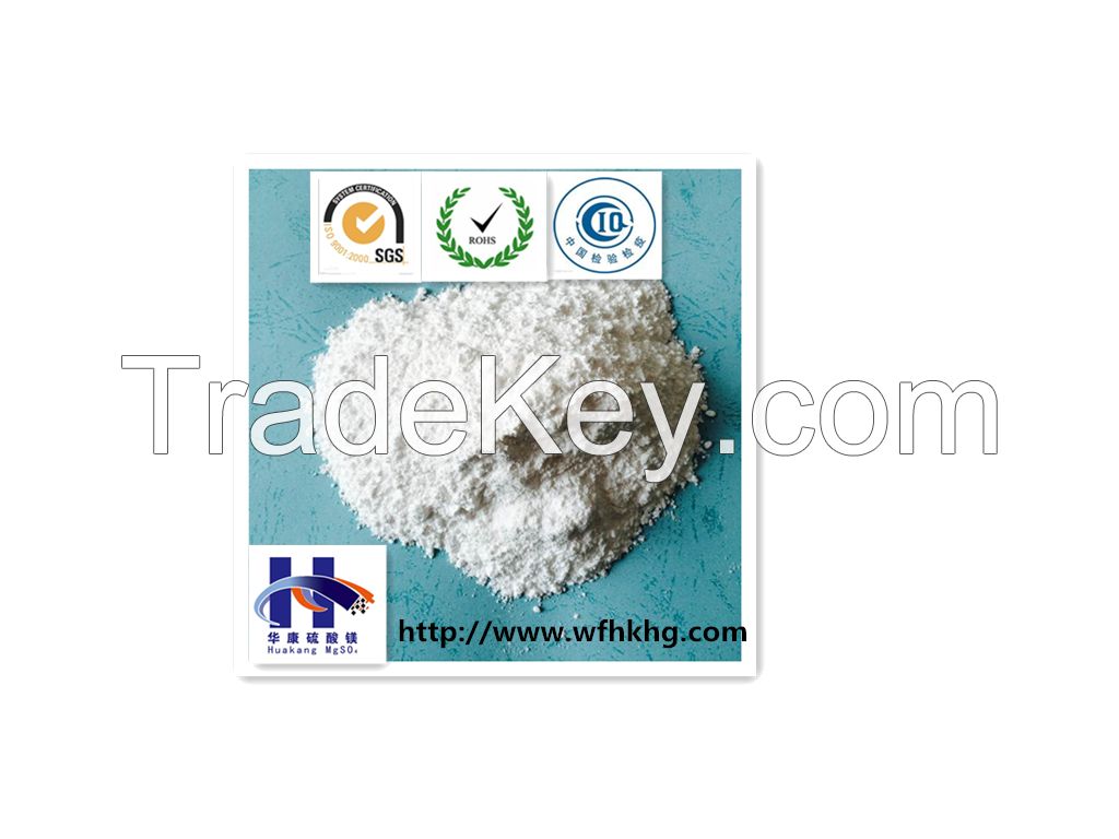 Magnesium Sulphate Anhydrous