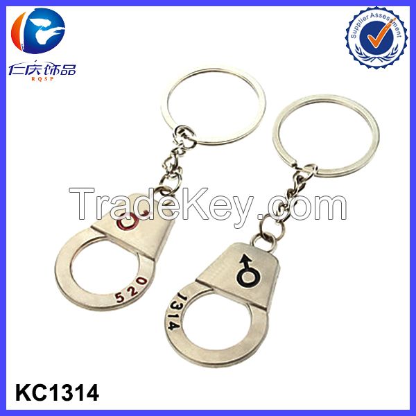 2015 Customized Metal lover keychain, couple keyring, romantic key chain