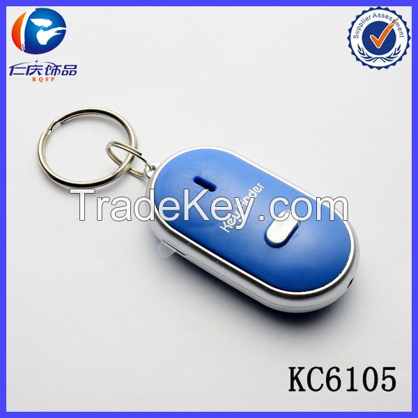 2015 Customized Metal key finder keychain, whistle keyring