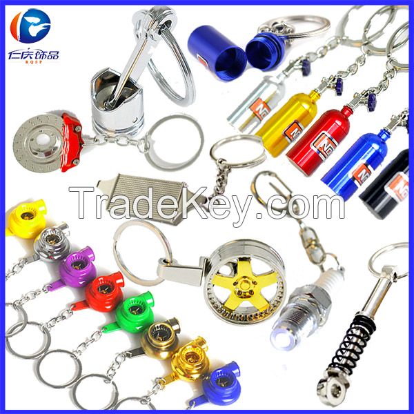 2015 Customized Metal turbo key ring, auto parts key ring, gear key chain