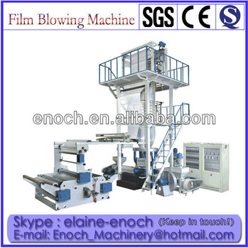 EN/3L-45 Three Layer Blown Film Machine