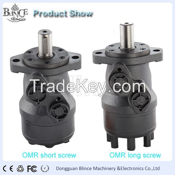 Blince OMR125 orbit motor for excvavtor, 25mm shaft parallel key, 4hole flange, Blince omr hydraulic motor