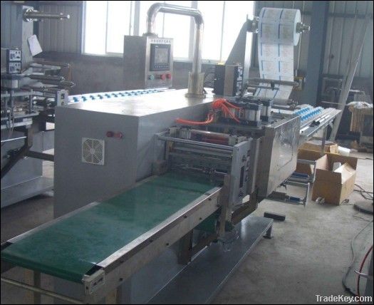 Gauze slitting machine