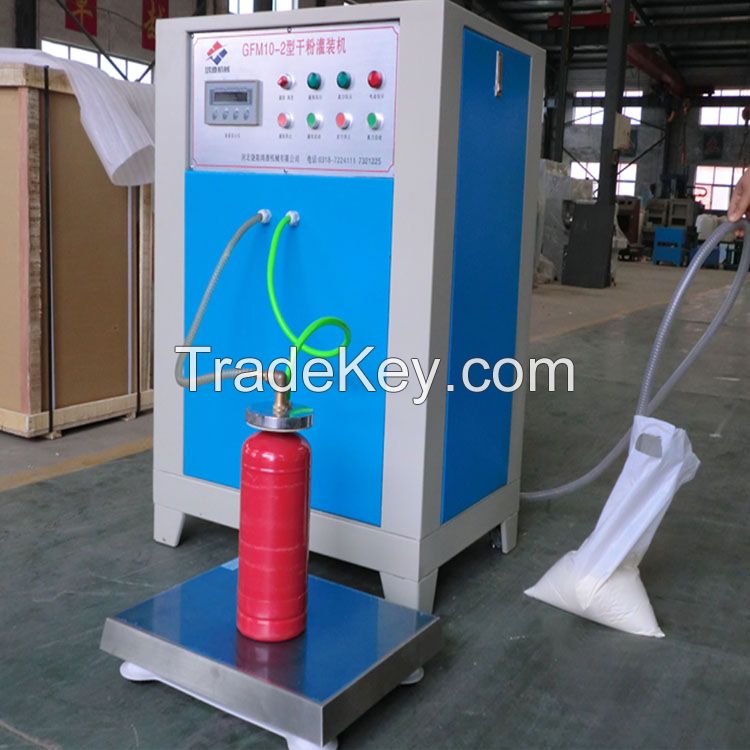 Automatic fire extinguisher dry powder filling machine