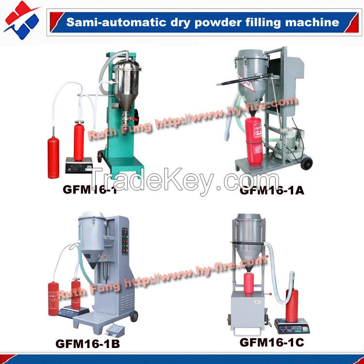 GFM16-1B fire extinguisher dry powder  filling machine